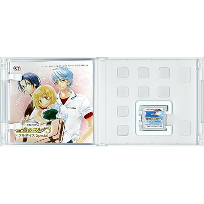 楽天市場 コーエーテクモゲームス 3ds限 金色のコルダ3 フルボイススペシャル ト 価格比較 商品価格ナビ 楽天市場 コーエーテクモゲームス 3ds限 金色のコルダ3 フルボイススペシャル ト 価格比較 商品価格ナビ